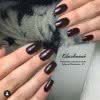 Lakier Hybrydowy CHARBONNE 7 ml kolor 055 czekolada