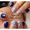 Lakier Hybrydowy CHARBONNE 15 ml kolor 160 - Frozen Beige