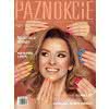 Paznokcie nr 91