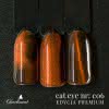 Lakier Hybrydowy CHARBONNE 7 ml Kolor C06 Premium CAT EYE