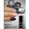 Lakier Hybrydowy CHARBONNE 15 ml kolor 103 pudrowy róż