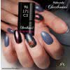 Lakier Hybrydowy CHARBONNE 7 ml kolor 171 Light Twilight