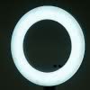 Lampa pierścieniowa Ring light 18' 48W led biała + statyw