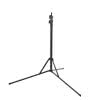 Lampa pierścieniowa Ring light 18' 48W led czarna + statyw