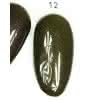 Lakier Hybrydowy CHARBONNE 7 ml kolor 012 brąz PERŁOWY