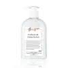Peeling Zielona Herbata do rąk 320 ml