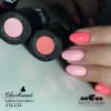 Lakier Hybrydowy CHARBONNE 15 ml Kolor 231 Tulipan