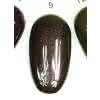 Lakier Hybrydowy CHARBONNE 7 ml kolor 009 brąz ciemny PERŁOWY